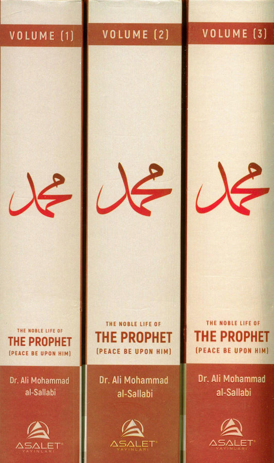 The Noble Life of the Prophet (Volume 1-3)