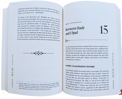 The Sirah of the Prophet (Pbuh): A Contemporary and Original Analysis - by Yasir Qadhi