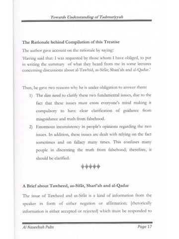 Towards Understanding of Tadmuriyyah