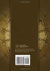 Umdatul Ahkam