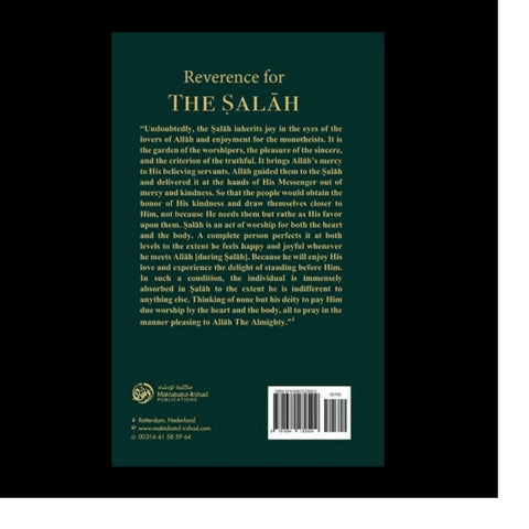 Reverence For The Salah