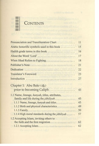 Abu Bakr As-Siddeeq : His Life & Times