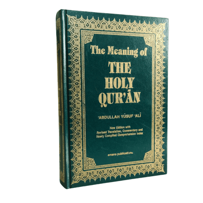 The Meaning Of The Holy Quran (Hard Cover)