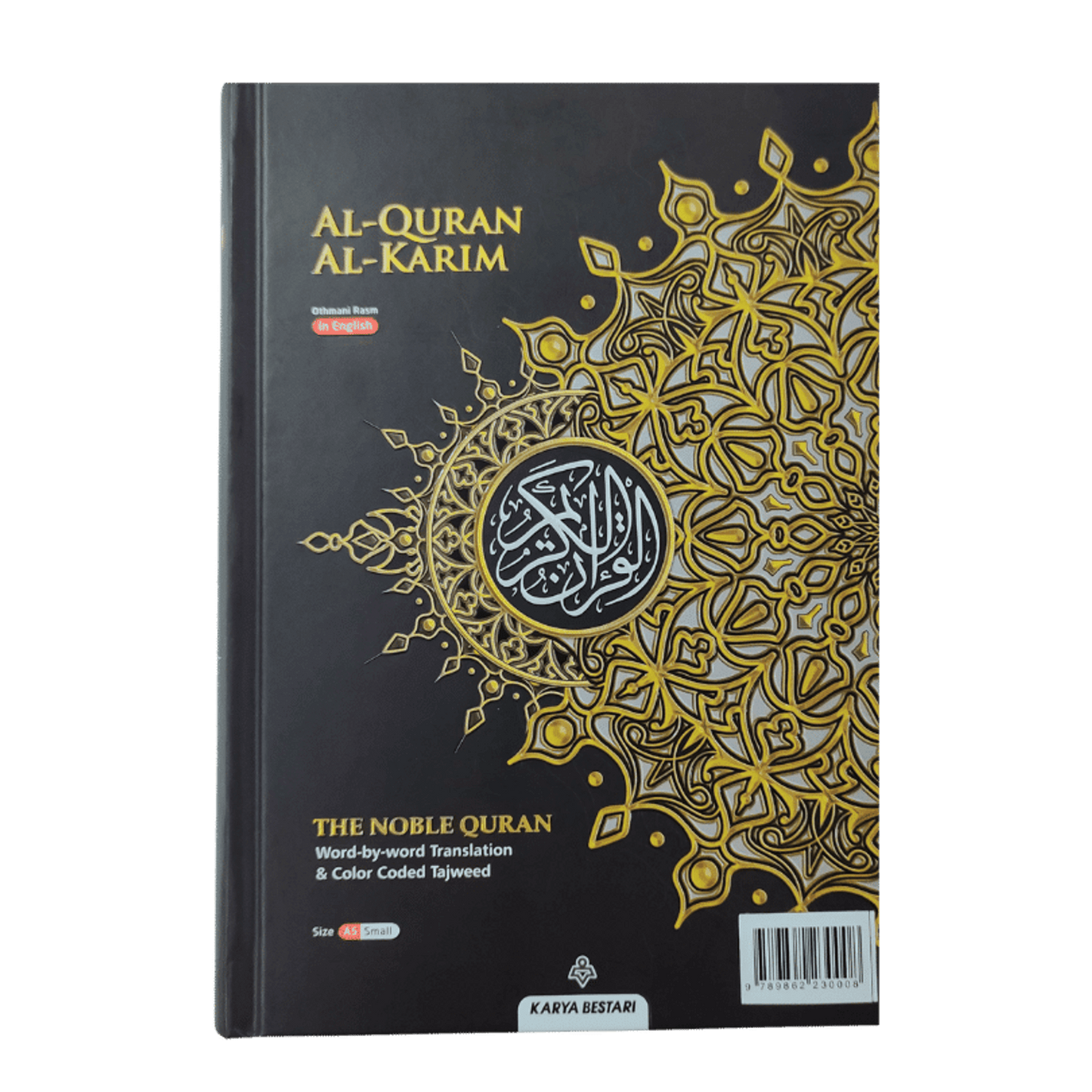 Al Quran Al Karim Othmani Rasm in English With Important Tagging ( A5)