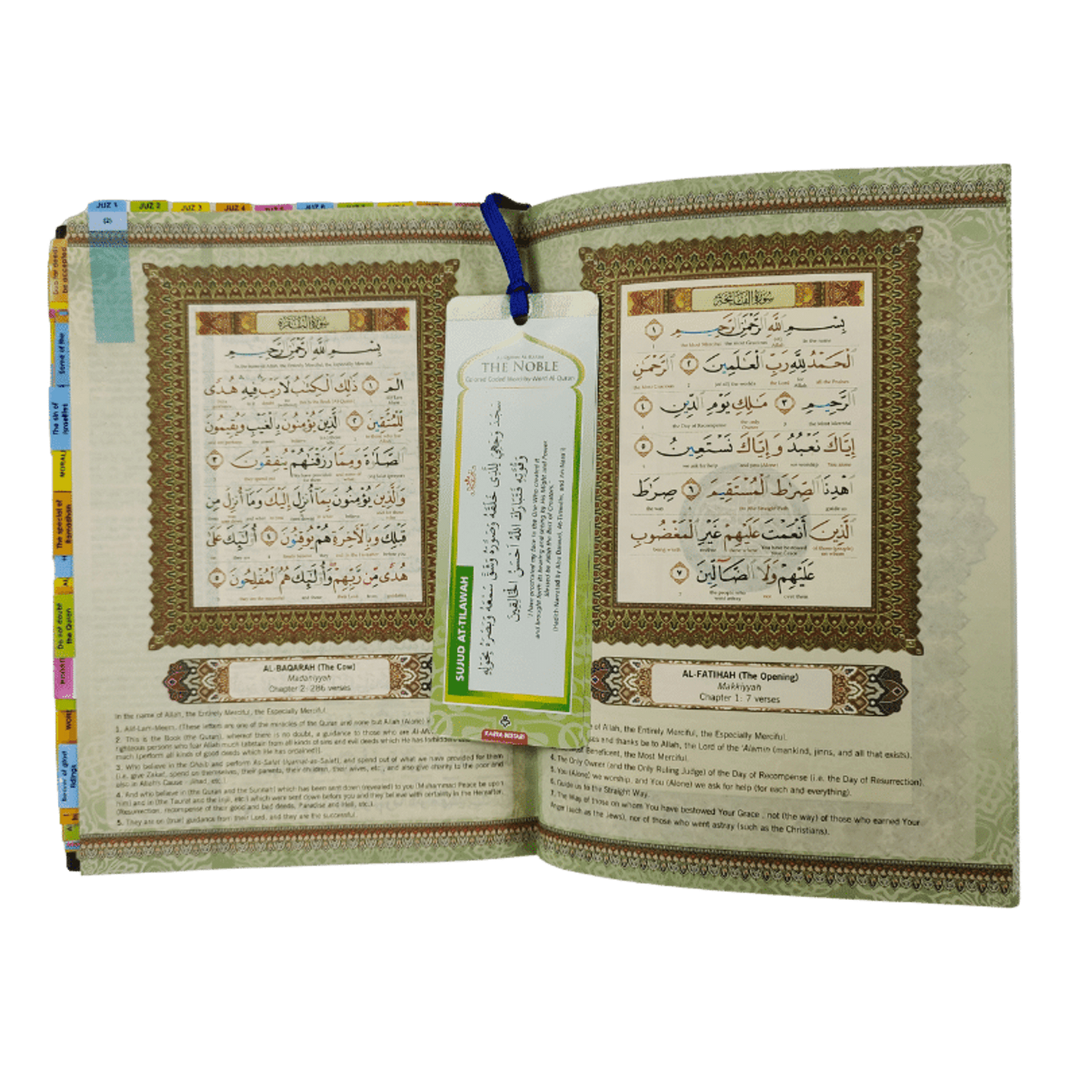 Al Quran Al Karim Othmani Rasm in English With Important Tagging ( A5)