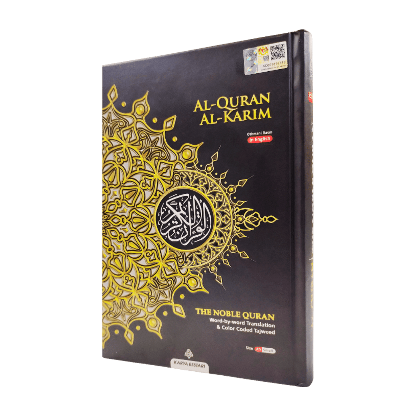 Al Quran Al Karim Othmani Rasm in English With Important Tagging ( A5)