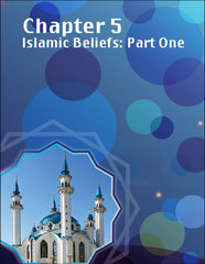 What Islam is All About