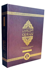 The Clear Quran with Arabic Text ( English translation) Large print edition