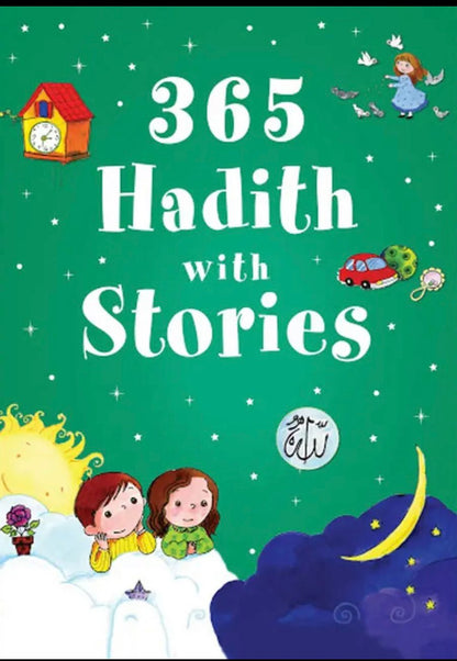 365 Days story Books For Kids Hard Cover (Bundle)