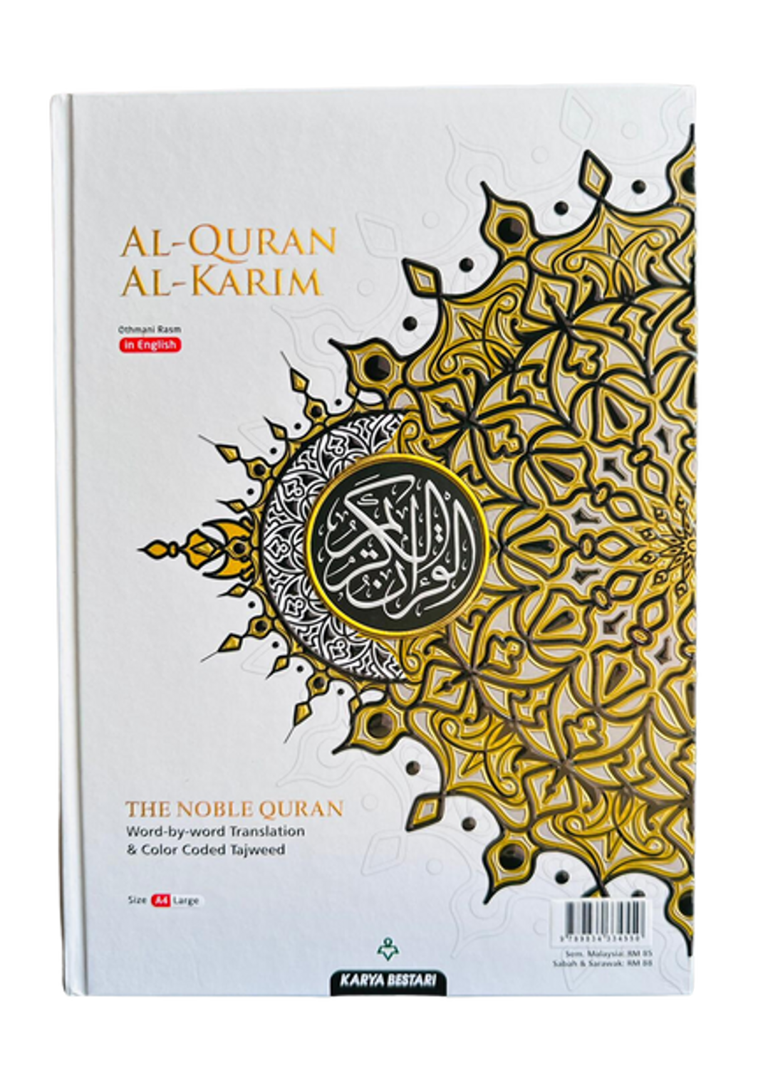 Maqdis A4 Large Al Quran Al Kareem Word-by-Word Translation Colour Coded Tajweed White with free The Problems Of The Dawah (Call)