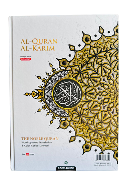 Maqdis A4 Large Al Quran Al Kareem Word-by-Word Translation Colour Coded Tajweed White with free The Problems Of The Dawah (Call)