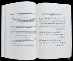 FASTING AND I'TIKAF