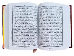 Holy Quran 13 line with Redrose BOx