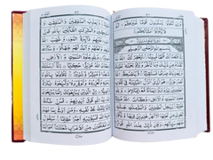 Holy Quran 13 line with Redrose BOx