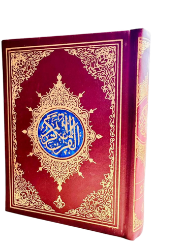 Holy Quran 13 line with Redrose BOx