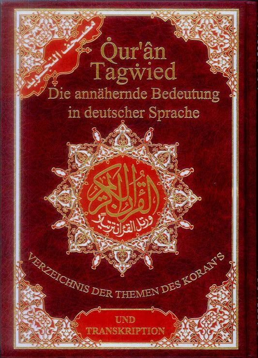 Tajweed Quran with Meanings Translation and Transliteration in Deutsche Spracher : German