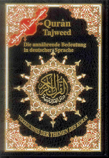 Tajweed Quran with Meanings Translation in Deutscher Sprache : German