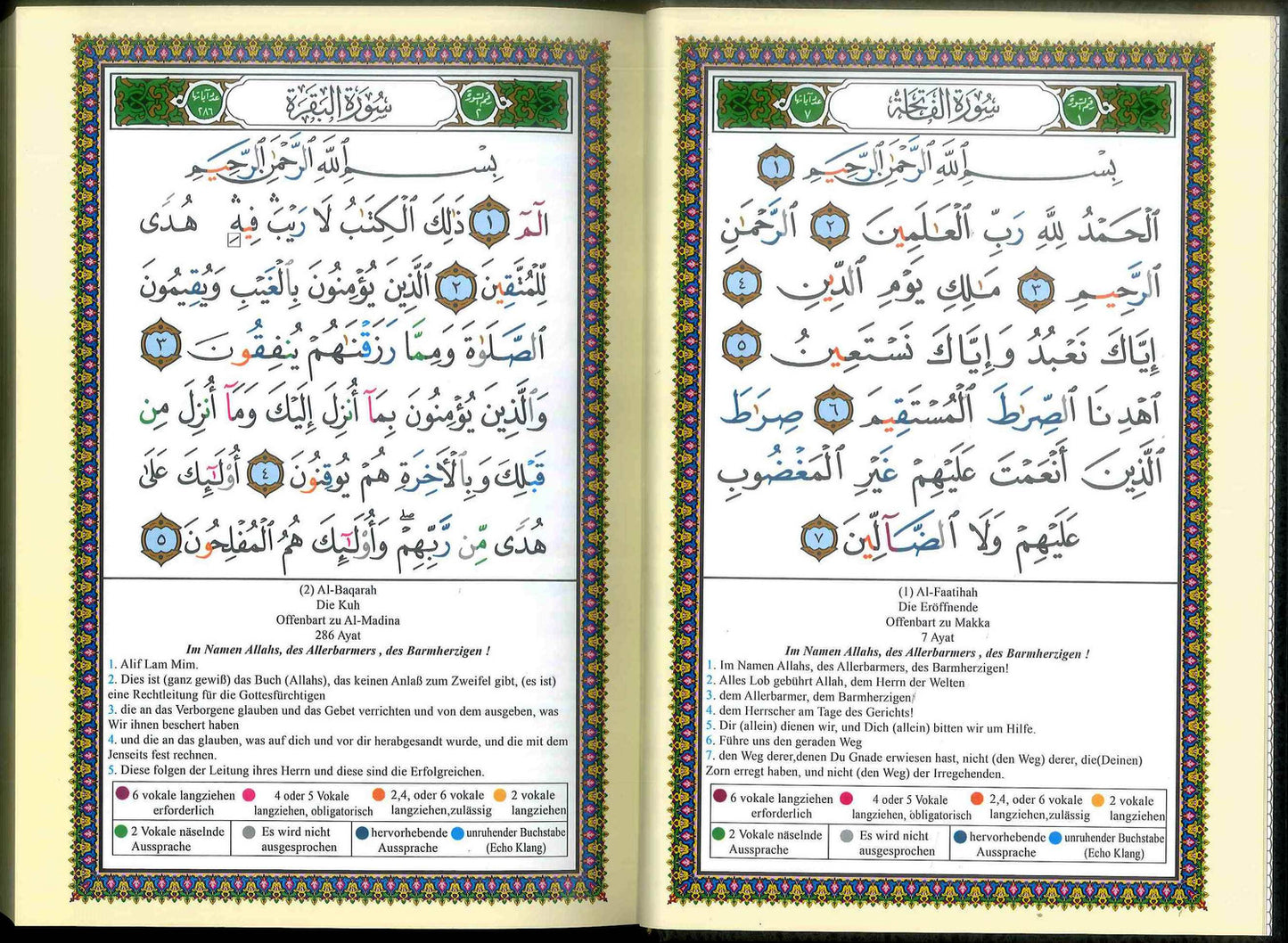 Tajweed Quran with Meanings Translation in Deutscher Sprache : German