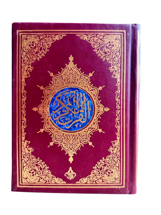 Holy Quran 13 line with Redrose BOx