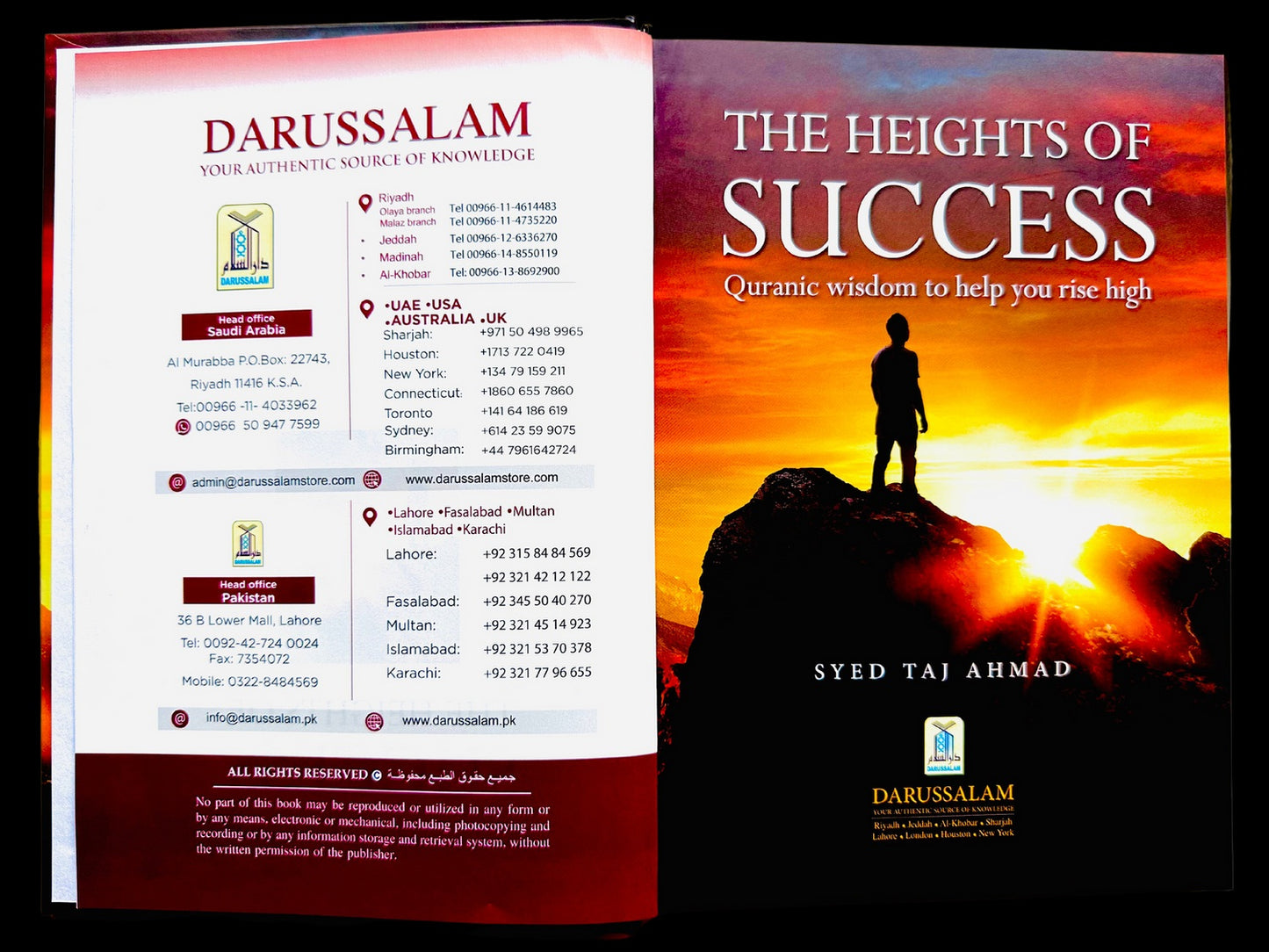 The Heights of Success by Syed Taj Ahmed