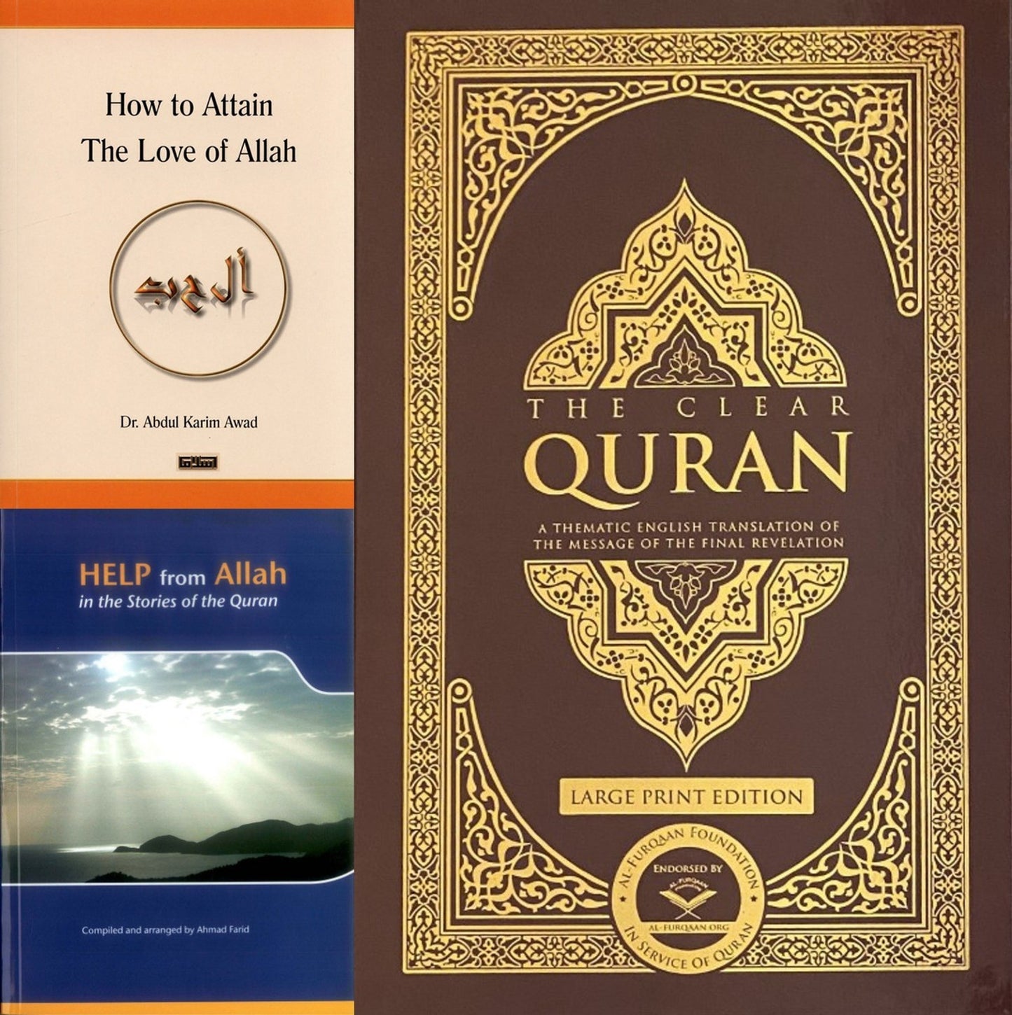 The Clear Quran English Only Hardcover Large Print with TWO BOOKS FREE(Help From ALLAH & How To Attain Love from ALLAH))