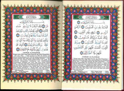 Tajweed Quran with Meanings Translation in Malaysian