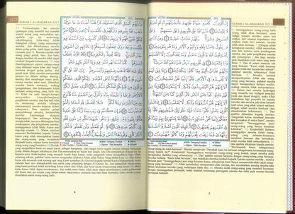 Tajweed Quran with Meanings Translation in Malaysian