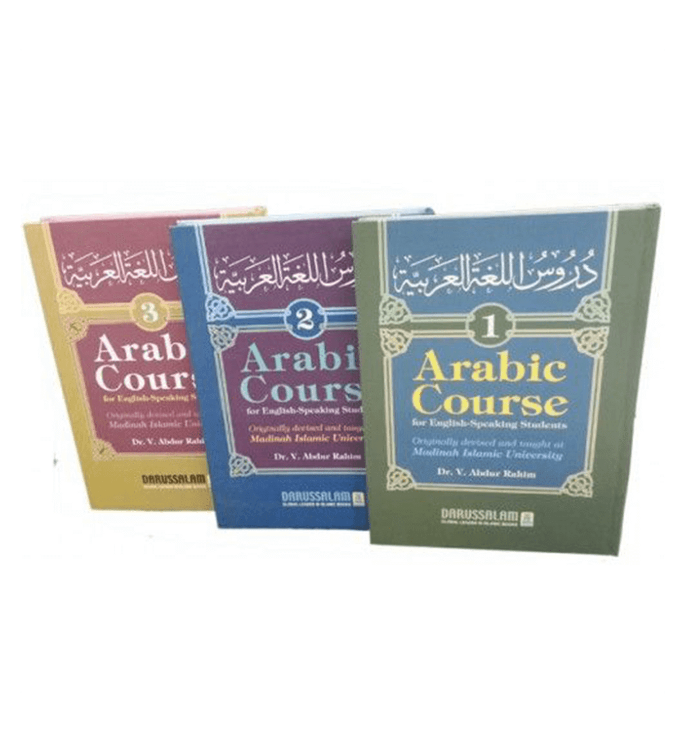 Arabic Course ( for English-Speaking Students ) 3 Volume Set