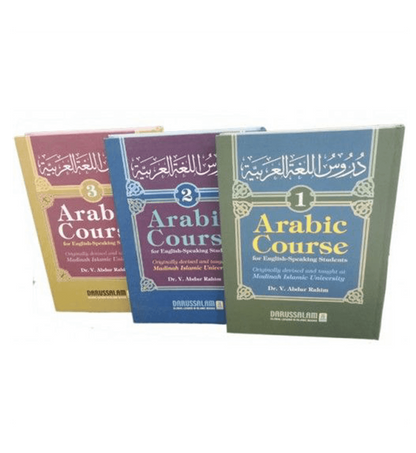 Arabic Course ( for English-Speaking Students ) 3 Volume Set