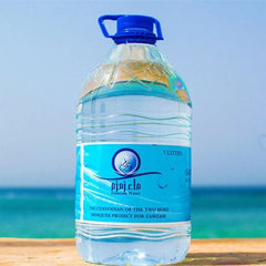 5 Litre Zamzam Water