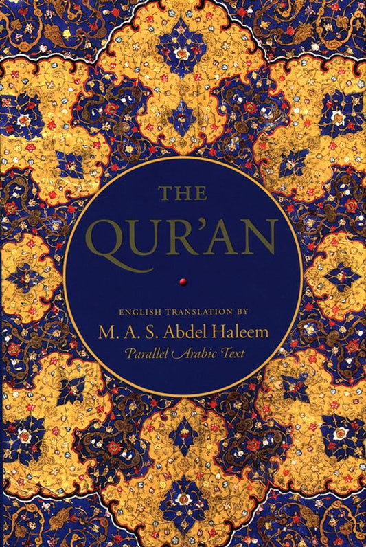 The Qur'an English translation with parallel Arabic text