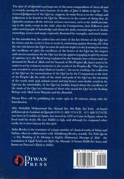 Tafsir al Qurtubi The General Judgments of the Qur'an and Clarification of what it contains of the Sunnah and ayahs of Discrimination