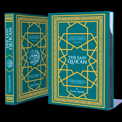 Easy Quran New (Full Arabic Page) colors may vary