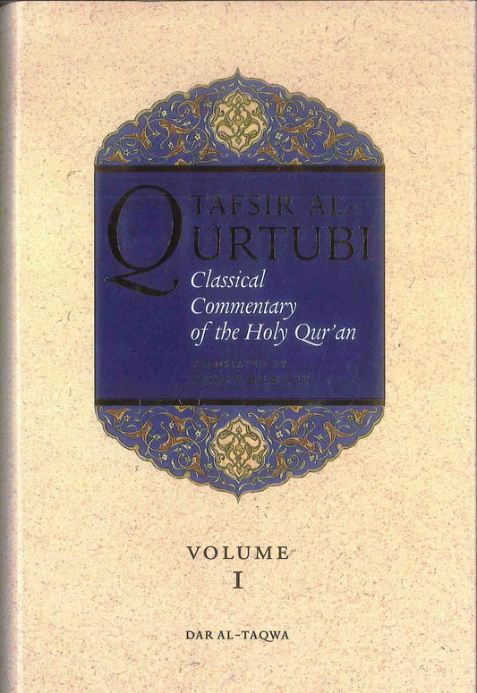 Tafsir al Qurtubi