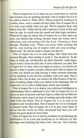 Tafsir al Qurtubi
