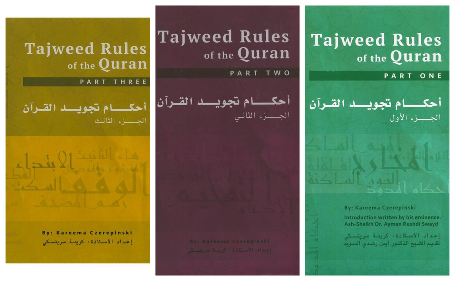 Tajweed Rules of the Quran (3 Part Set) Latest Learning Tajweed Books