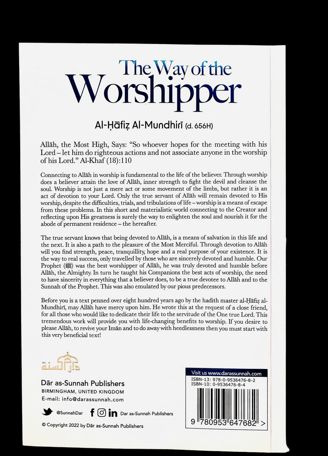 THE WAY OF THE WORSHIPPER BY AL-HAFIZ AL-MUNDHIRI(D. 656H)