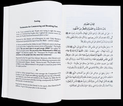 FASTING AND I'TIKAF