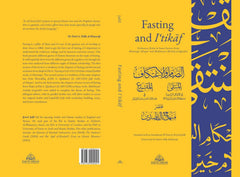 FASTING AND I'TIKAF